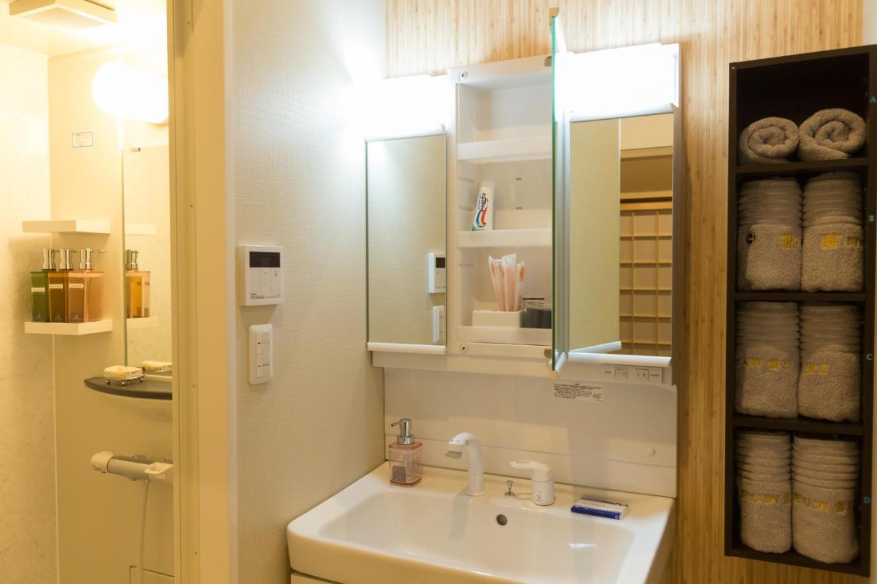 Kyoto Miyabi Otel Dış mekan fotoğraf