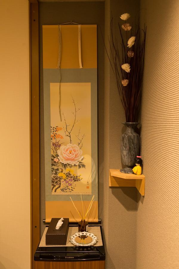 Kyoto Miyabi Otel Dış mekan fotoğraf