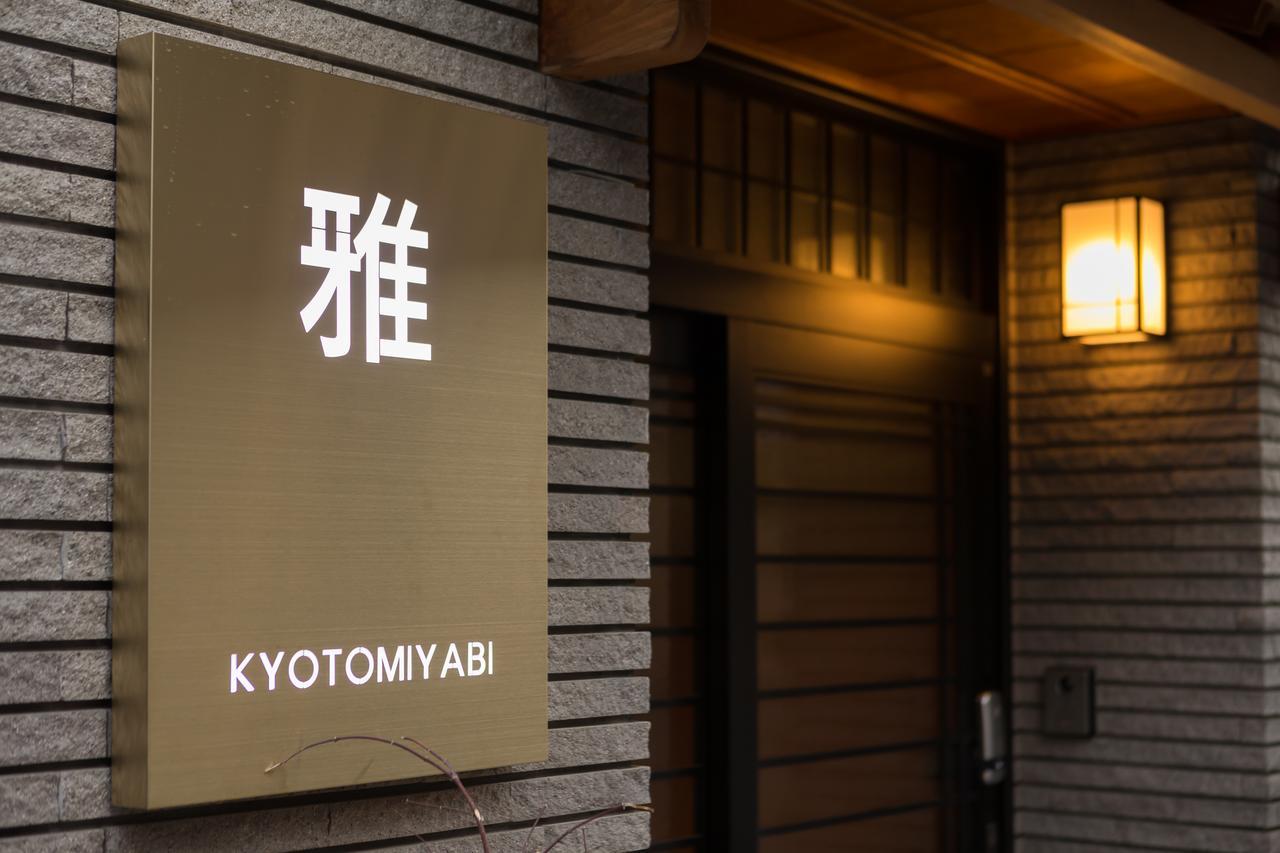 Kyoto Miyabi Otel Dış mekan fotoğraf