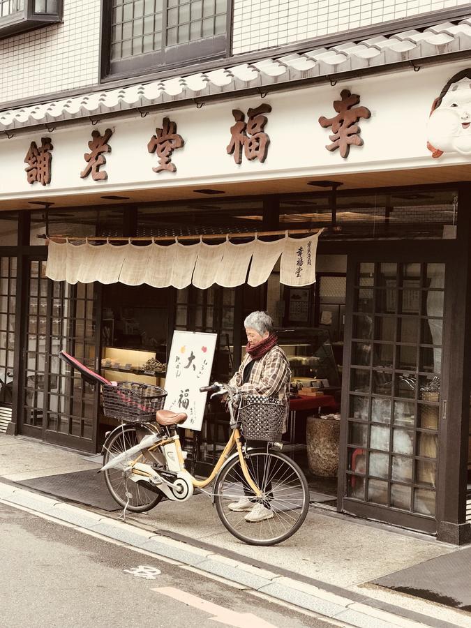 Kyoto Miyabi Otel Dış mekan fotoğraf